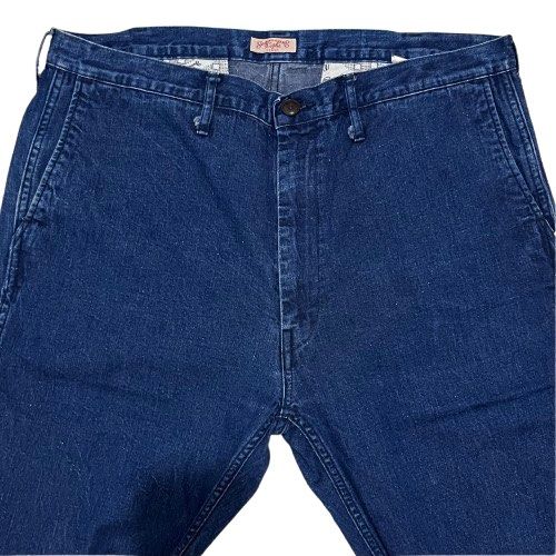 Sugar Cane Light Denim Trousers (Category: Jeans) located in Dasmarinas. Submitted by sjo101 (Listing ID 1467288631, Image 2). Description: - Lightweight denim trousers - Great overall condition - Actual measurements (laid flat): W 18 L 39.5 Rise 12 Hem 7.5.
