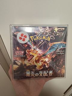 （分類：）位於 。 由 kardslocker_new 提交（商品編號 1467226568，圖片 1）。簡介： 。