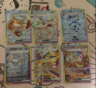 (Category: ) located in . Submitted by bckhz (Listing ID 1467189379, Image 1). Description: .