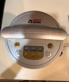 （分類：）位於 。 由 hongkong_yan852 提交（商品編號 1467319143，圖片 1）。簡介： 。