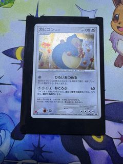 (Category: ) located in . Submitted by xzhhh (Listing ID 1467347040, Image 1). Description: .