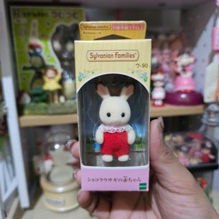 (Category: ) located in . Submitted by lovelylovesjapan (Listing ID 1467295964, Image 1). Description: .