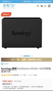 （分類：）位於 。 由 jimkimhome 提交（商品編號 1467218002，圖片 1）。簡介： 。