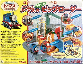 （分類：）位於 。 由 toyegg8 提交（商品編號 1467306003，圖片 1）。簡介： 。