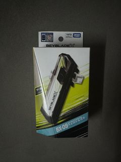 （分類：）位於 。 由 iodinechan 提交（商品編號 1467295675，圖片 1）。簡介： 。