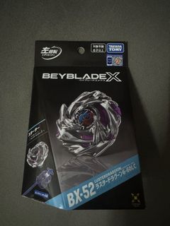 （分類：）位於 。 由 iodinechan 提交（商品編號 1467297688，圖片 1）。簡介： 。