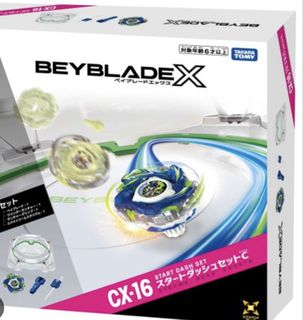 （分類：）位於 。 由 ling20150223 提交（商品編號 1467203927，圖片 1）。簡介： 。