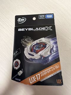 （分類：）位於 。 由 wslowe 提交（商品編號 1467313027，圖片 1）。簡介： 。