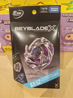 （分類：）位於 。 由 calmdragon.43cbeb 提交（商品編號 1467210769，圖片 1）。簡介： 。