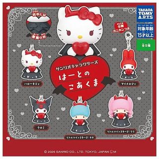 （分類：）位於 。 由 two.handssss 提交（商品編號 1467261191，圖片 1）。簡介： 。