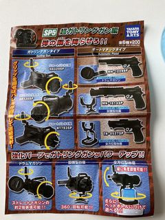 （分類：）位於 。 由 pig_mouse 提交（商品編號 1467243660，圖片 1）。簡介： 。