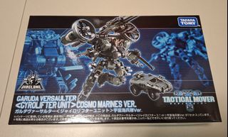 （分類：）位於 。 由 no_more_space_for_my_toys 提交（商品編號 1467291799，圖片 1）。簡介： 。