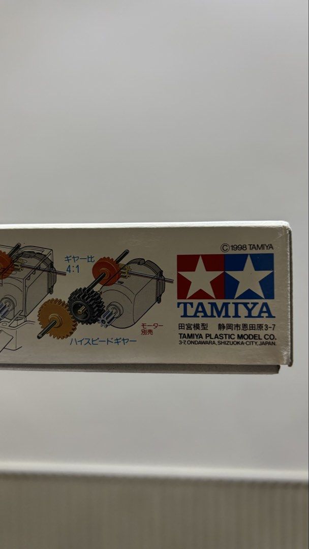 Tamiya Phantom Blade Mini 4WD Series (Category: Gundam & Model Kits) located in Manila. Submitted by ohaiyoeater (Listing ID 1467187791, Image 2). Description: Collector’s item - Brand: Tamiya Phantom Blade (Aero Mini 4WD Series No.3) - Scale: 1/32 - Chassis: Super X Chassis with slick tires and 2 gear ratios - Condition: Unbuilt, parts still sealed in original plastic runners.
