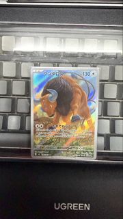 (Category: ) located in . Submitted by notsoshabi (Listing ID 1467288817, Image 1). Description: .