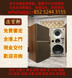 （分類：）位於 。 由 cosmicfire_046afc 提交（商品編號 1467272225，圖片 1）。簡介： 。