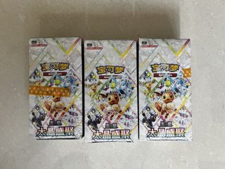 (Category: ) located in . Submitted by jack0417 (Listing ID 1467230846, Image 1). Description: .