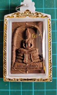 (Category: ) located in . Submitted by 6616amulet (Listing ID 1417442325, Image 1). Description: .