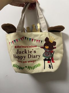 （分類：）位於 。 由 missriver_ 提交（商品編號 1467297555，圖片 1）。簡介： 。