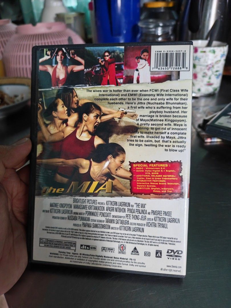 The Mia (Category: CDs & DVDs) located in Carmona. Submitted by tech_hub_cavite (Listing ID 1467226241, Image 2). Description: .