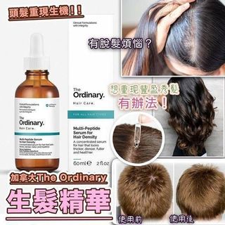 （分類：）位於 。 由 vast22 提交（商品編號 1467230636，圖片 1）。簡介： 。