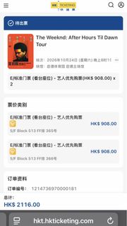 （分類：）位於 。 由 nob867 提交（商品編號 1467281049，圖片 1）。簡介： 。