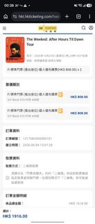 （分類：）位於 。 由 felixxlam 提交（商品編號 1467309838，圖片 1）。簡介： 。