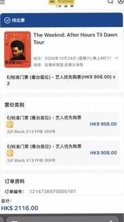 （分類：）位於 。 由 nob867 提交（商品編號 1467354593，圖片 1）。簡介： 。