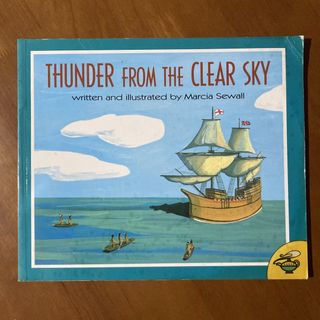 (Category: ) located in . Submitted by booksforkeeps (Listing ID 1467274463, Image 1). Description: .