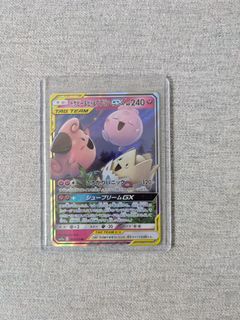 (Category: ) located in . Submitted by dysells (Listing ID 1467288729, Image 1). Description: .