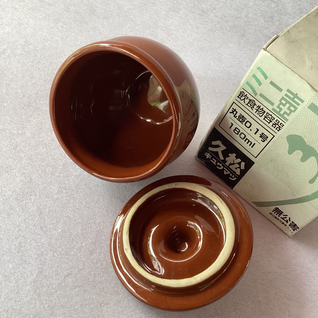 Tokoname-ware Mini Fermentation Jar / Condiment Pot (Mini Tsubo / ミニ壺) (Category: Vases & Decorative Bowls) located in Davao. Submitted by eclectic1925 (Listing ID 1467337573, Image 2). Description: Php165 Tokoname-ware Mini Fermentation Jar / Condiment Pot (Mini Tsubo / ミニ壺) *unused w/ old box H: 2.5 inches L: 3 inches Please REVIEW PHOTOS We use 100% repurposed packaging materials SF starts at Php70 via Flash Express First to pay .