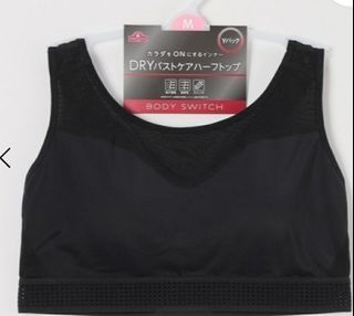 （分類：）位於 。 由 shoppingbb365 提交（商品編號 1467271233，圖片 1）。簡介： 。