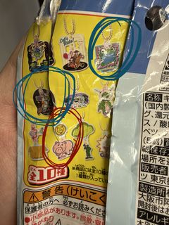 （分類：）位於 。 由 toyselling__ 提交（商品編號 1467304076，圖片 1）。簡介： 。