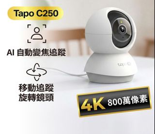 （分類：）位於 。 由 kkw7773 提交（商品編號 1467344196，圖片 1）。簡介： 。