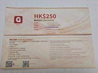 （分類：）位於 。 由 fiercehawk.5596a7 提交（商品編號 1467309871，圖片 1）。簡介： 。
