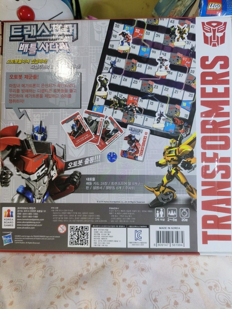Transformers Battle Ladder Board Game Korea Board Games (Category: Board Games & Puzzles) located in Caloocan City. Submitted by mckysprelove (Listing ID 1467194429, Image 2). Description: - Authentic Korea Board Games release, official 2014 Hasbro licensed Transformers game - Complete set includes: game board, battle cards, character tokens, token stands, rulebook, and die - Quick and fun: takes about 20 minutes to play, perfect for 2 to 5 playe