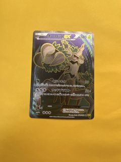 （分類：）位於 。 由 ansoncheun77705 提交（商品編號 1467310415，圖片 1）。簡介： 。