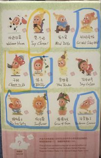 （分類：）位於 。 由 wky_ta 提交（商品編號 1467270074，圖片 1）。簡介： 。
