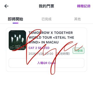 （分類：）位於 。 由 nnowah 提交（商品編號 1467250661，圖片 1）。簡介： 。