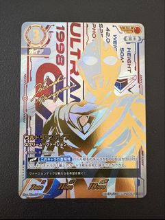 （分類：）位於 。 由 hbeu_samson 提交（商品編號 1467251413，圖片 1）。簡介： 。