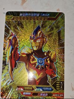 （分類：）位於 。 由 clsadc 提交（商品編號 1467237622，圖片 1）。簡介： 。