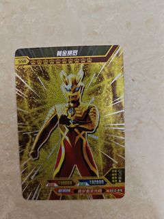 （分類：）位於 。 由 clsadc 提交（商品編號 1467240989，圖片 1）。簡介： 。