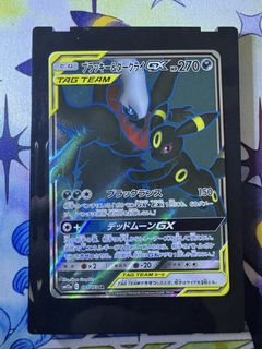 (Category: ) located in . Submitted by xzhhh (Listing ID 1467346395, Image 1). Description: .