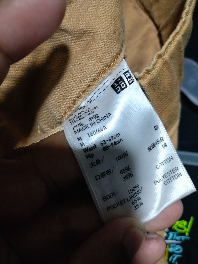 Uniqlo Carpenter (Category: Jeans) located in Kalibo. Submitted by thriftedbykim12 (Listing ID 1467336100, Image 3). Description: Like new 30-31 waist 38.5 lenght Leghole 9.5 Issue:none 850+sf.