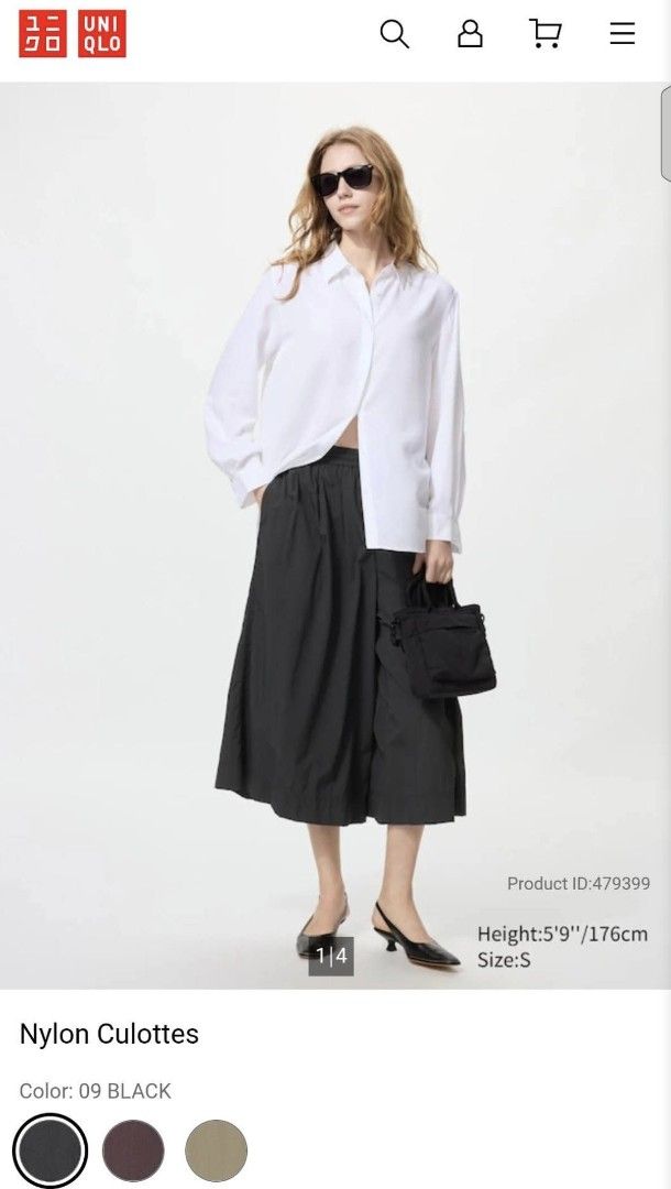 📍Uniqlo Nylon Culottes (Category: Other Bottoms) located in Antipolo. Submitted by simplehans (Listing ID 1467170153, Image 1). Description: ‎📍Uniqlo Nylon Culottes ‎Size XL (Black) ‎Waist- 28 to 40 ‎Length- 30 ‎Leg Open- 19 ‎Excellent Condition As New ‎DIRECT MESSAGE IF INTERESTED.