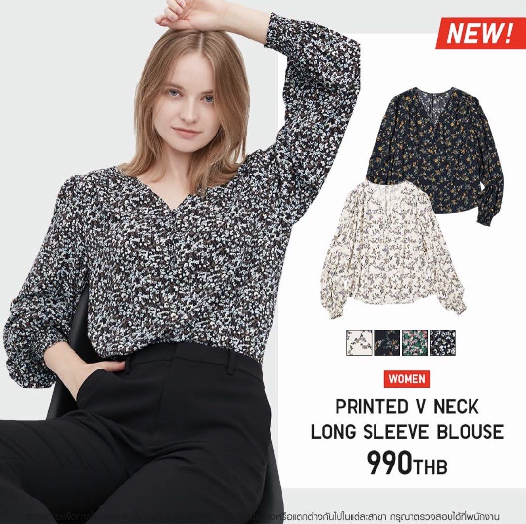 UNIQLO rayon printed top (Category: Blouses) located in San Jose del Monte. Submitted by mamiracky (Listing ID 1467302087, Image 1). Description: .