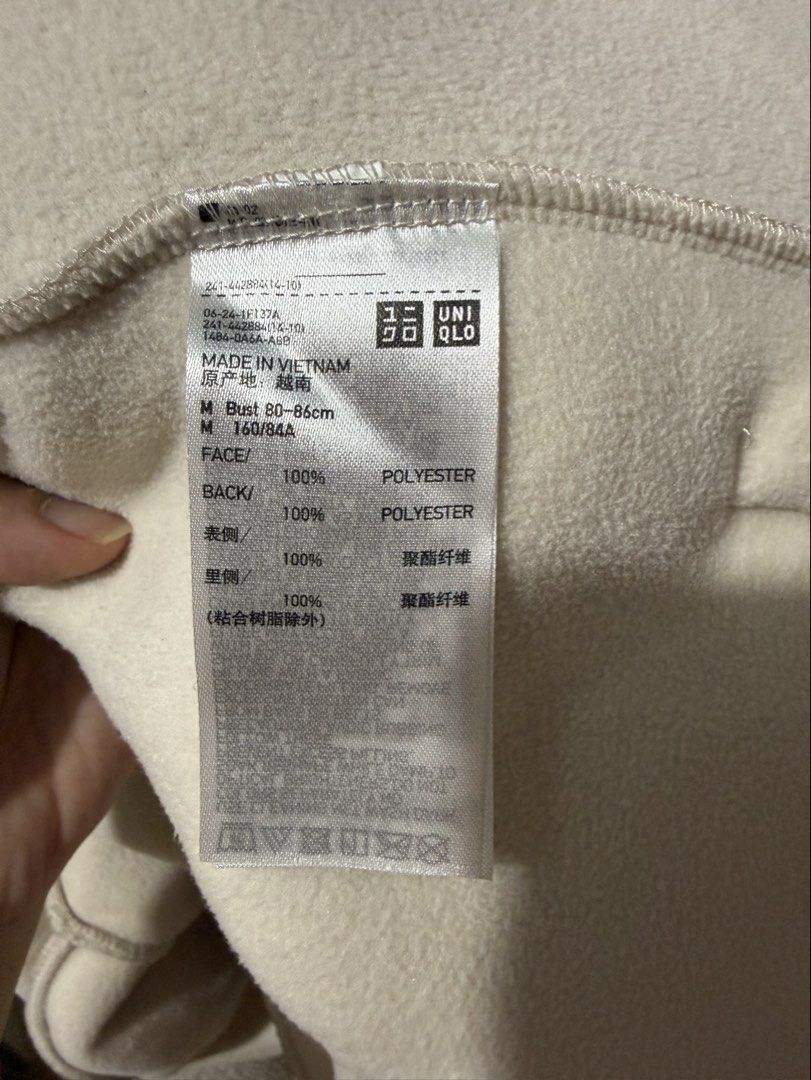 UNIQLO Teddy Jacket Medium (Category: Coats, Jackets and Outerwear) located in Cabanatuan. Submitted by pixiecollections (Listing ID 1467262059, Image 2). Description: Medium Teddy Jacket from UNIQLO .