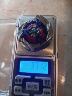 （分類：）位於 。 由 royalcloud_bbe95c 提交（商品編號 1467172251，圖片 1）。簡介： 。