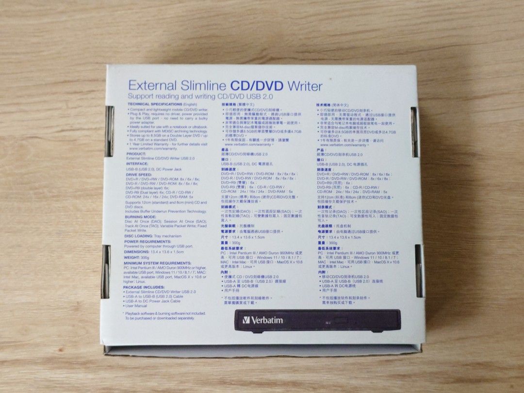 Verbatim 66817 External Slimline CD/DVD Writer (Category: Blu-Ray & Media Players) located in Butuan. Submitted by therollingstone (Listing ID 1467198059, Image 2). Description: Seldom used for archival purposes and burning software. You will need an adapter with USB-A since it doesn't come in the original package except for the power cable..