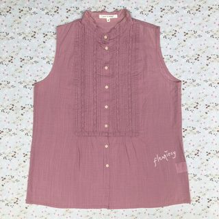 (Kategori: ) berada di . Dikirim oleh fleuriecy (ID iklan 1467271872, Gambar 1). Deskripsi: .