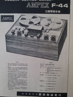 （分類：）位於 。 由 kpli2000 提交（商品編號 1467296200，圖片 1）。簡介： 。